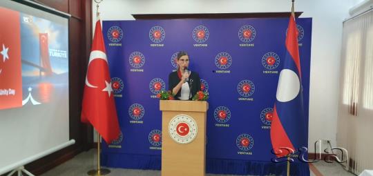 Turkish Embassy Commemorates 9th Anniversary of Democracy and National Unity Day